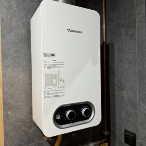 Piecyk gazowy Junkers Hydro WR 9-4 KB – przepływowy podgrzewacz wody